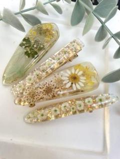 レジン　ヘアクリップ4個セット　ドライフラワー