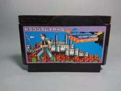 ファミコン ドラゴンスレイヤー4