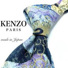 極美品】KENZO ネクタイ 新品同様 極彩色 カラフル 国産品