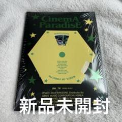 【専用出品】未開封 ソニミュ ZEROBASEONE 通常盤 20枚セット ZEROBASEONE 5th Mini Album BLUE PARADISE ZEROSE Ver. (セット