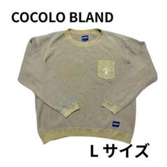 2025年最新】COCOLOBLAND メンズ トレーナー・スウェットの人気