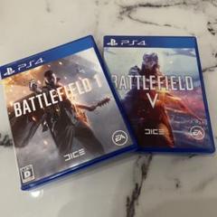 Battlefield 1 & V PS4 ディスクセット