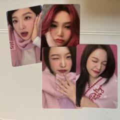 RedVelvet Red Velvet レッドベルベット イェリ トレカ 2025年最新】redvelvet イェリ トレカの人気アイテム - メルカリ