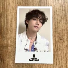 1点のみ。 テテ 20枚 韓国製作者様 テヒョン ①BTS V テテ メモ帳 キムテヒョン 韓国製作者 - メルカリ