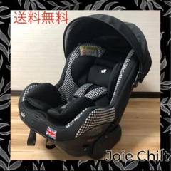 2025年最新】joie チャイルドシート チルト キャノピー付の人気