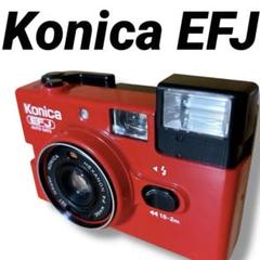 2025年最新】konica efjの人気アイテム - メルカリ