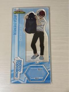 僕のヒーローアカデミア 轟焦凍　アクスタ