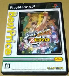 Best版 ストリートファイターZERO ファイターズ ジェネレーション PS2