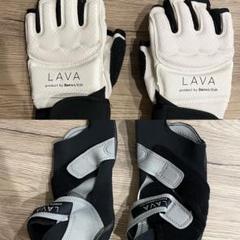 ⭐︎最終値下げ⭐︎ LAVA ボクシング グローブ　シューズセット LAVA ボクシンググローブ シューズセット - メルカリ