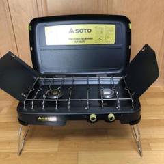 SOTO ST-525 ツーバーナー コンロ キャンプ BBQ ソト 美品 2025年最新】soto ソト ツーバーナー st-525の人気アイテム