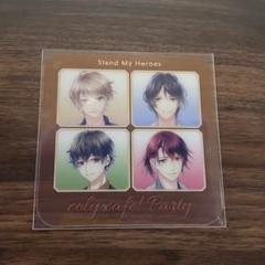コリーカフェ　コースター　スタマイ