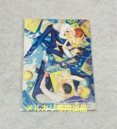 2025年最新】佐々木と宮野 とらのあな 小冊子の人気アイテム