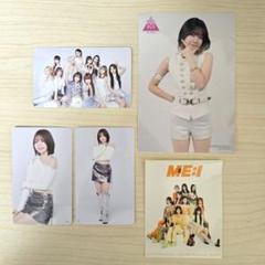 海老原鼓 グッズセット Amazon.co.jp: ME:I Hi SUMMER ミーアイ 海老原鼓 TSUZUMI