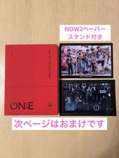 BTS NOW2(おまけつけます)