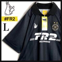 新品タグ付き】FR2☆センターロゴ ゲームシャツ サッカー 即完売