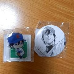 ダイヤのA グッズ まとめ売り 6779-618-