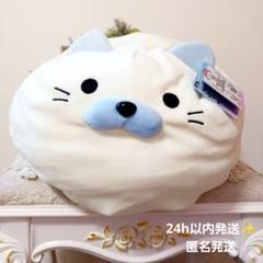 ごろねこサミット キューブ型 Amazon.co.jp: ごろねこサミット ぬいぐるみ クッション 第2回