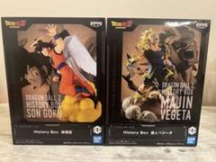 ドラゴンボールZ History Box 魔人ベジータ フィギュア　セットのサムネイル