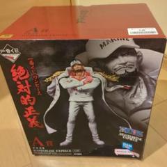 絶対的正義 ワンピースの新品・未使用品・中古品｜Yahoo!フリマ