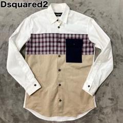 美品✨DSQUARED2 ディースクエアード シャツ 切替 長袖 チェック 42のサムネイル