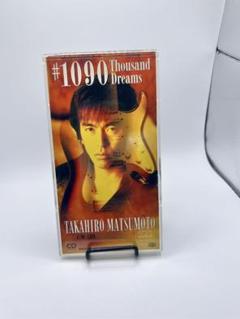 #1090 Thousand Dreams Takahiro Matsumoto