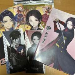 刀剣乱舞
