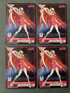 2025年最新】 Divine cross プロモの人気アイテム - メルカリ