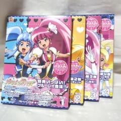 未開封　ハピネスチャージプリキュア! 初回版　Blu-ray　全巻　全4巻セット