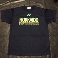 ヨネックス 半袖Tシャツ ネイビー 北海道大会限定 2017