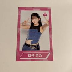 IS:SUE ISSUE ファンコン 会場限定 直筆 サイン チェキ 釼持菜乃 IS:SUE 釼持菜乃 坂口梨乃 ファンコン 会場限定 ユニット トレカ