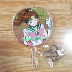 【専用出品】木野まこと7枚セット 2025年最新】木野まこと_セーラージュピター_の人気アイテム
