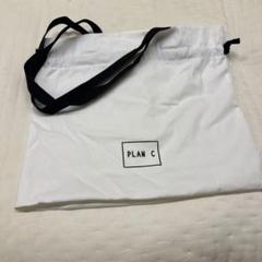 Plan C/プラン C｜サステナビリティのtake careシリーズ｜エル