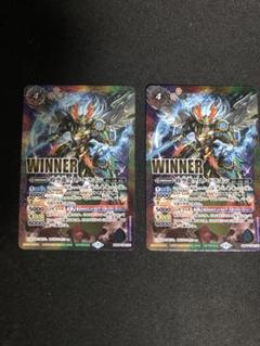バトスピ クロノドラゴン　winner 1枚 バトラーズカップ -転醒杯-】SD55-TX01 時空龍クロノ・ドラゴン