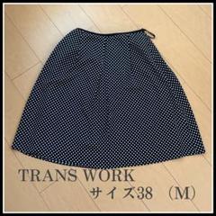 TRANS WORK ドット柄スカート サイズ38 (M)