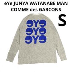 eYe JUNYA WATANABE MAN × merz b schwanen