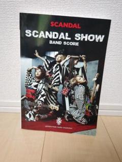 SONY - SCANDAL SCANDAL SHOW B2ポスター 新品未使用 SONY - SCANDAL SCANDAL SHOW B2ポスター 新品未使用の通販 by