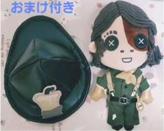 2025年最新】第五人格 ともぬい 探鉱者の人気アイテム - メルカリ
