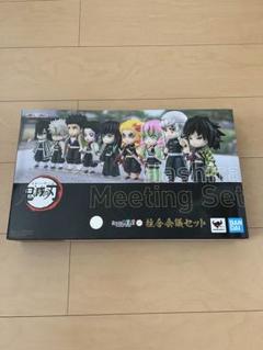 鬼滅の刃 Figuarts mini フィギュアーツミニ 限定台座柱合会議