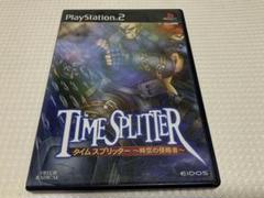 美品‼️ 貴重・PS2 タイムスプリッター ~時空の侵略者~