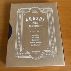 相葉雅紀  ARASHI AROUND ASIA＋in Dome サイン色紙 2025年最新】相葉 サイン 色紙の人気アイテム - メルカリ