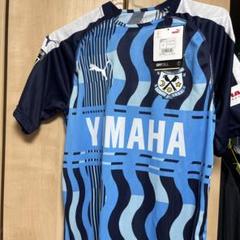 2025年最新】ジュビロ磐田Sサイズの人気アイテム - メルカリ
