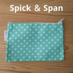 Spick＆Span スピックアンドスパン ミニポーチ グリーン 水玉 防水