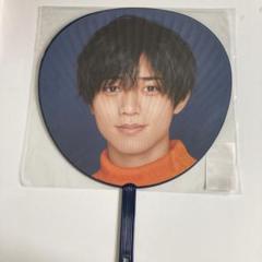 Amazon.co.jp: 永瀬廉 ジャンボうちわ King & Prince LIVE tour