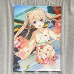 蒼の彼方のフォーリズム 有坂真白 もふもふ ブランケット C87 sprite 2025年最新】彼方のフォーリズム spriteの人気アイテム - メルカリ