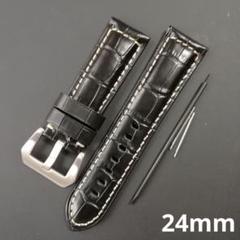 138.PANERAI用   クロコダイル×ラバー24mm-22mm 138.PANERAI用 クロコダイル×ラバー24mm-22mm