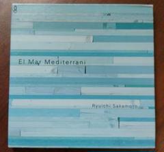 2025年最新】El Mar Mediterraniの人気アイテム - メルカリ