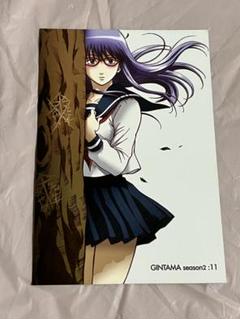 猿飛あやめ　銀魂　ジャケット　10枚セット　坂田銀時　白夜叉　沖田総悟 nflmgntmsue00019.jpg