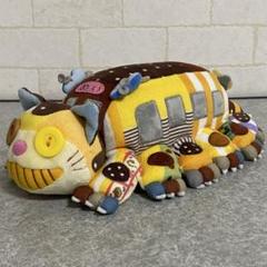 【レアタグ付き美品】ねこバス ぬいぐるみ ハイクオリティ ぬいぐるみ 猫バス M (となりのトトロ) スタジオジブリ(MCD