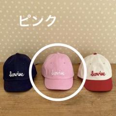 韓国こども服 bananaj りぼん キャップ 帽子 ピンク ギンガムチェック