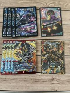 墓地ソースパーツまとめ売り
